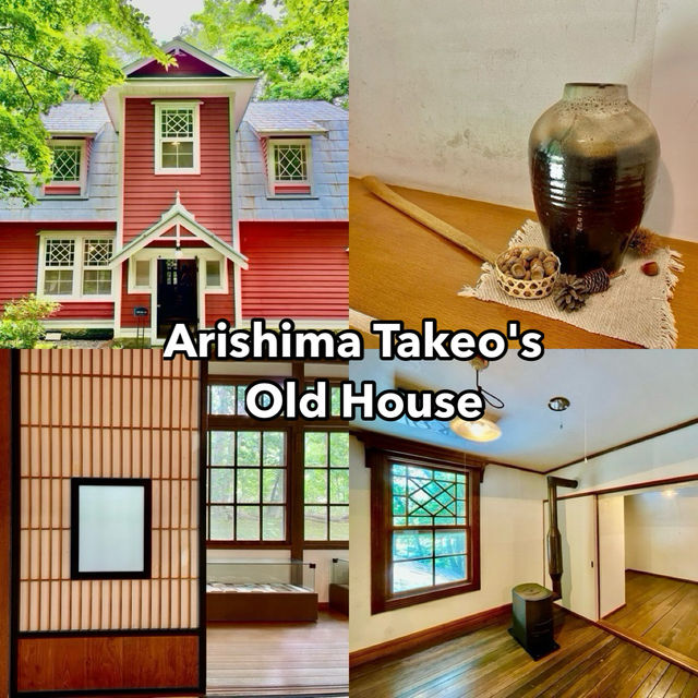 Literary Legacy: Arishima's Historic Home