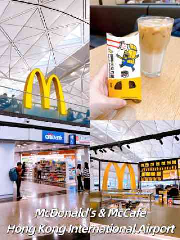 McDonald's (Airport Hall Non-restricted Area)のおすすめレストラン