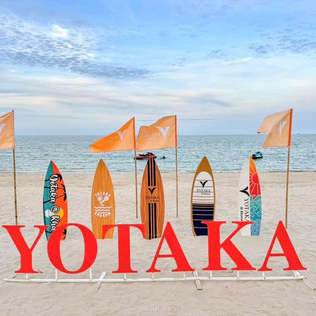 ที่พักสวยริมทะเลขนอม Yotaka Khanom