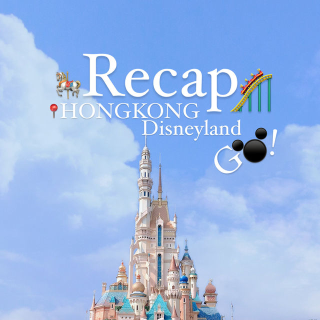 Disney land Hongkong! เริ่ม🎡🎠