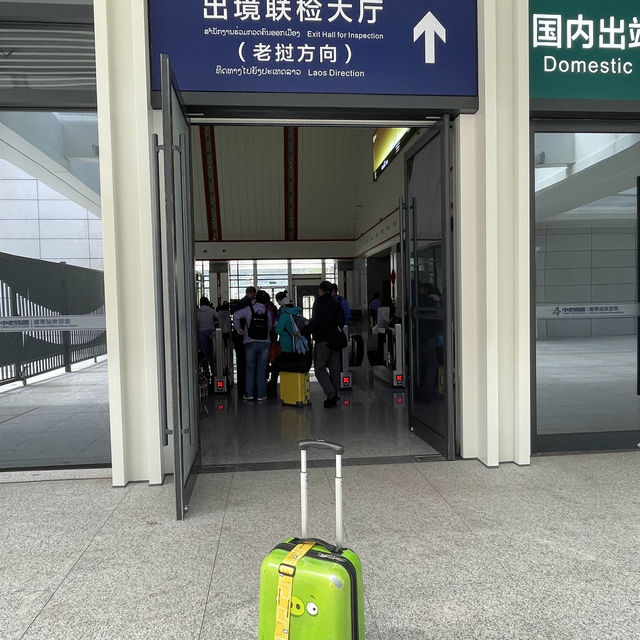 中老泰三國跨境旅遊(上)~中國老撾闖關攻略