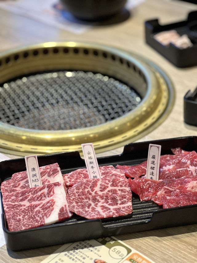  《肉質靚 食物款式多多燒肉店》