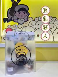 黃大仙 傳統豆乳新食法🥛 SOYmart by 豆乳狂人🥰
