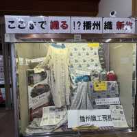【兵庫県 西脇市】ご当地みやげがたくさん！！播州織も！！