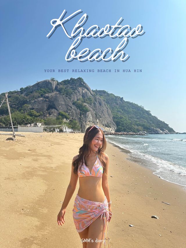หาดเขาเต่า ทะเลส่วนตัวในวันหยุด ฟีลกู้ดมาก 🌊