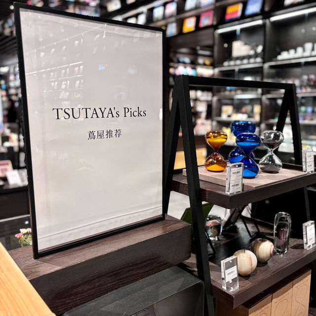 Tsutaya Bookstore at Pavilion Bukit Jalil: A Haven for Book Lovers