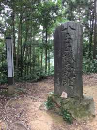 踏訪歷史遺跡：八王子城跡的幽靜之美