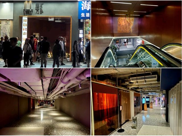 慶方，尖沙咀綜合性空間，享受寧靜舒適的文化藝術環境