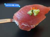 송도 카이센동 맛집, 일식 맛집 ‘정온한’