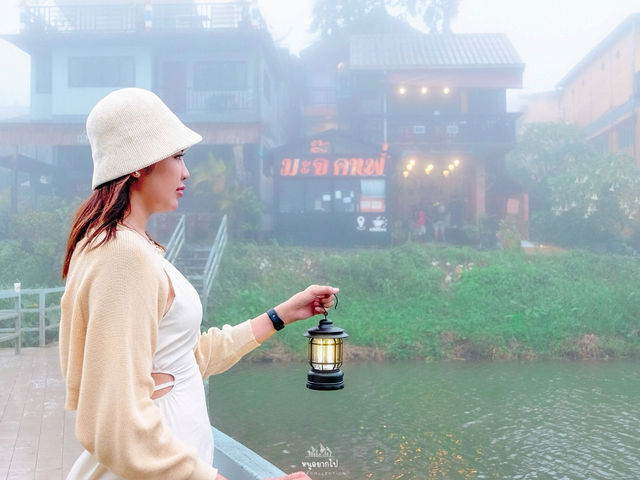 อีต่อง-ปิล็อก ในฤดูฝน