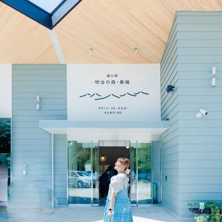 4/26リニューアルオープン話題の道の駅in那須