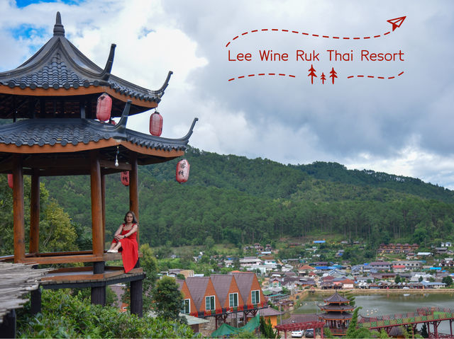 ที่พักยอดฮิตหมู่บ้านรักไทย Lee Wine Ruk Thai 