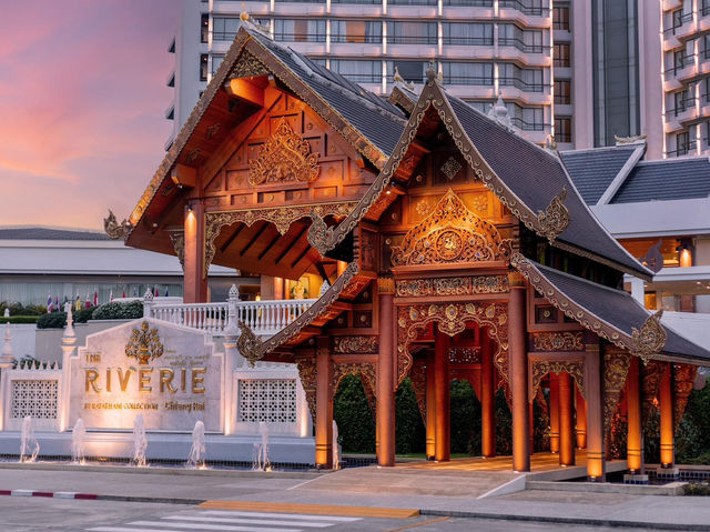 เดอะ ริเวอร์รี บาย กะตะธานี