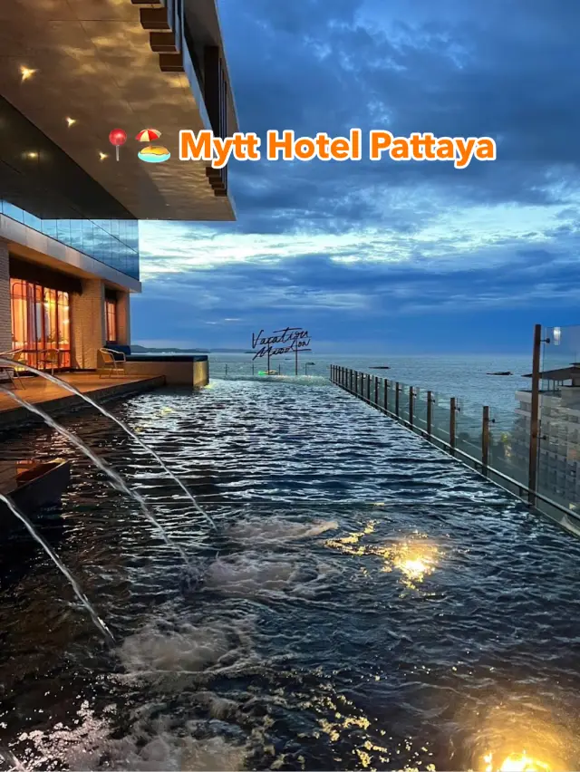 Mytt Hotel Pattaya
