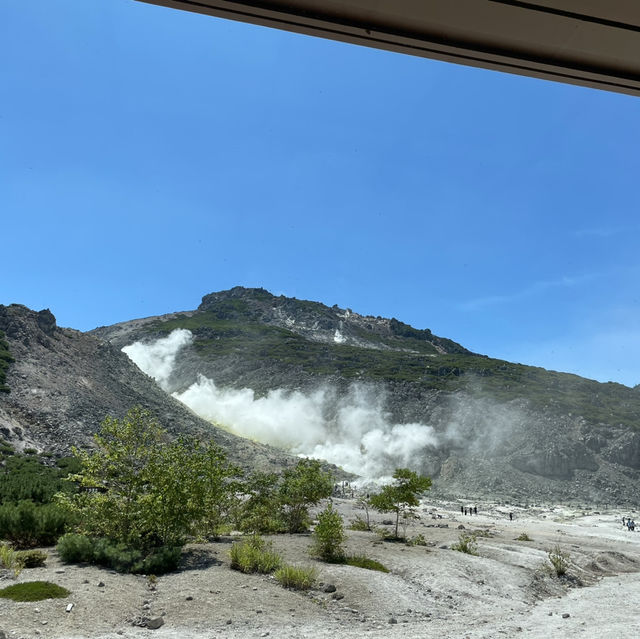 硫磺山真係臭