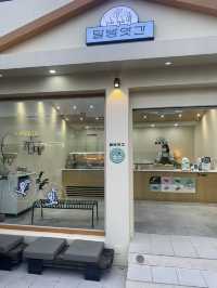 ํฉ๋ฆฌ๋จ๊ธธ ์ฌํ ๋์ ํธ ํ์์ฝ์ค ๐ฆ