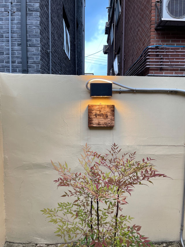 🏠🌻서울 송파 핫플레이스 참새의 집🧁🎂