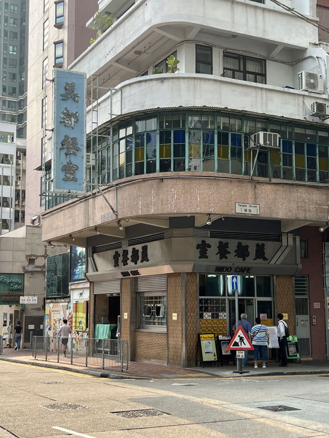 홍콩 감성 가득한 차찬탱 맛집, 귀여운 밀크티