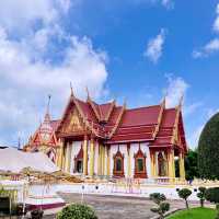 พระธาตุเรญู 