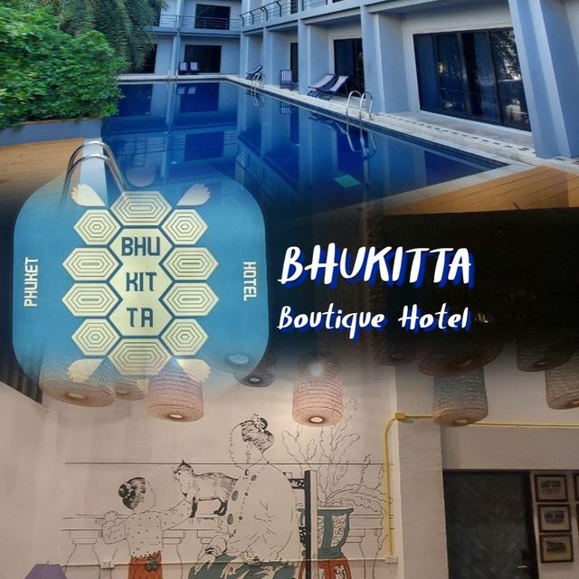 โรงแรมราคาเป็นมิตรในย่านเมืองเก่าภูเก็ต