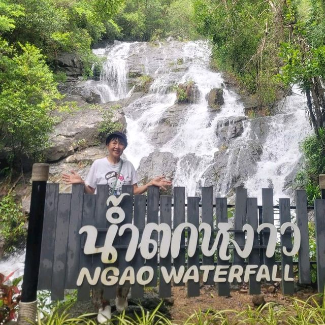 อุทยานแห่งชาติน้ำตกหงาว