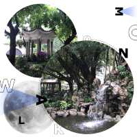 香港荃灣區中華古建築公園