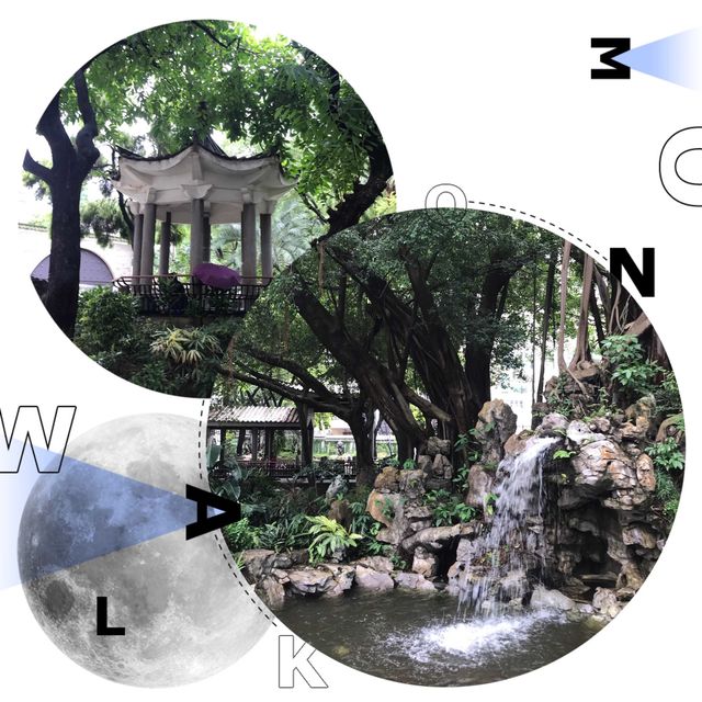 香港荃灣區中華古建築公園