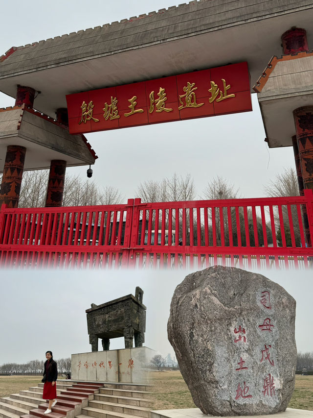 Journey Through Time: Unveiling the Ancient City of Anyang and Its Rich Cultural Heritage