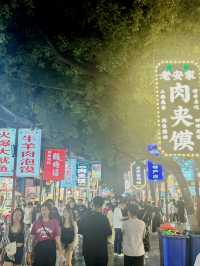 Awesome trip through Xi'an Muslim Street 
