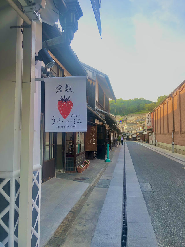 【倉敷旅】レトロな街並みに夕日が映える