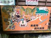福崗必去睇(南藏院~全世界最大青銅臥佛）