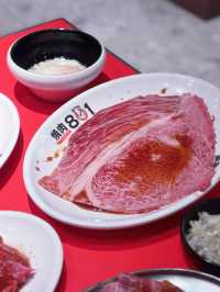 超正燒肉