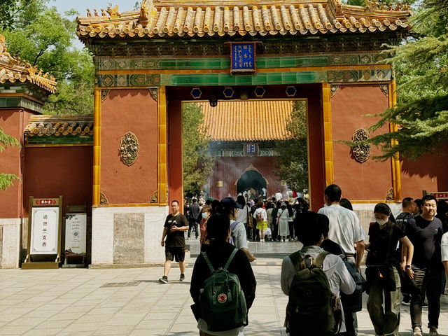 Lama Temple 