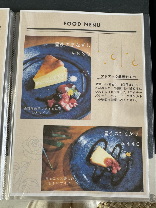 【福岡カフェ】室内なのにグリーンがいっぱいの癒し系カフェ🌿