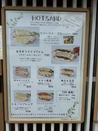 【福岡カフェ】自社農場の苺と地元の蜂蜜が使われたスイーツが食べられるカフェ🍯🐝