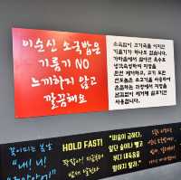 먹다가 하나 죽어도 죽음을 알리지 말라! 대전 국밥 명소 - 이순신소국밥