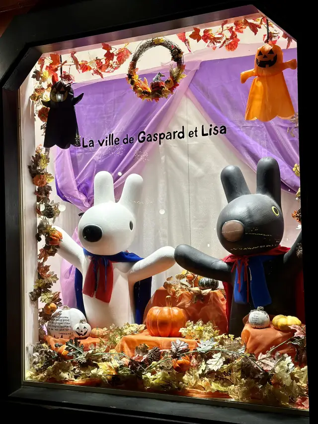 準備好在恐懼迷宮中放聲尖叫吧