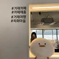 오리가 커피만들어주는 카페 채홍 🐥