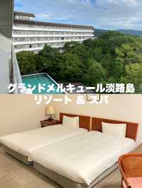 【淡路島】クラシックルーム〈部屋編〉