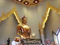 เที่ยววัดไตรมิตร
