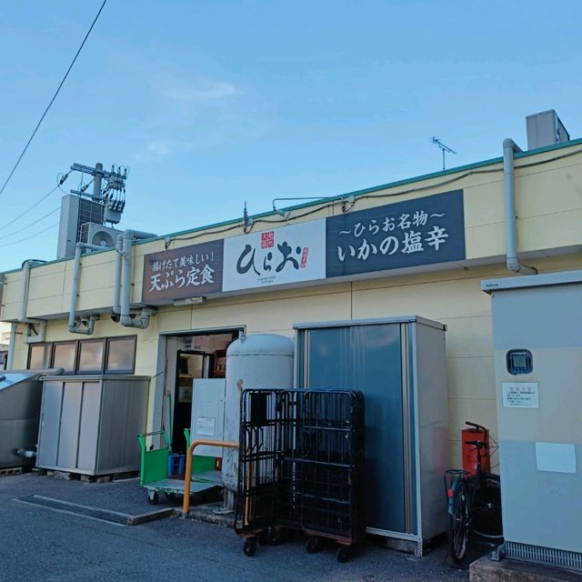 福岡✨絶品すぎる出来立て天ぷらとイカの塩辛✨