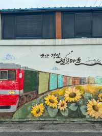 추억을 떠올리게 하는 관광지