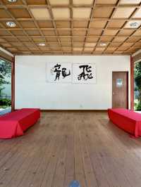 【千葉県】参道が特徴的な神社