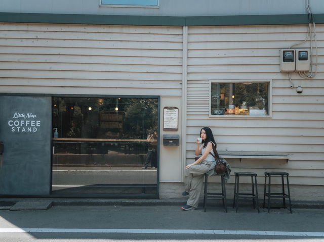 Little Nap COFFEE STAND 
