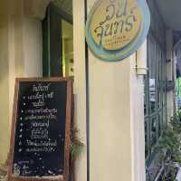 วันจันทร์ ร้านอาหารใต้ ให้ความรู้สึกทานข้าวที่บ้าน