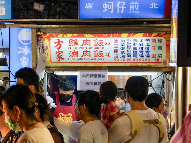 【台湾・台北】食べ歩き人気No.1夜市🎖️