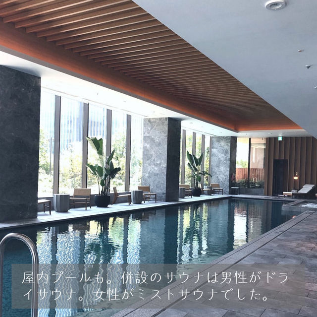 【横浜】ウェスティン横浜にオープンしたタイミングで行ってきました