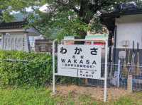 日本鳥取「若櫻鐵道」🚞