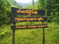 พิชิตหัวใจแห่งขุนเขา ปิตุ๊โกร ⛰️