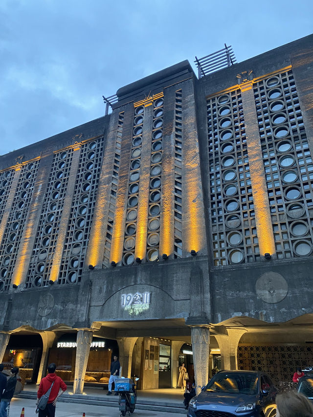 1933 Old Millfun: A Stunning Blend of History and Art in Shanghai